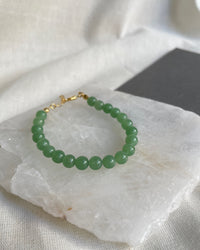 Aventurine Bead Bracelet - thumbnail 2
