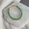 Aventurine Bead Bracelet